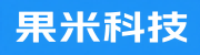 果米（山东）信息科技有限